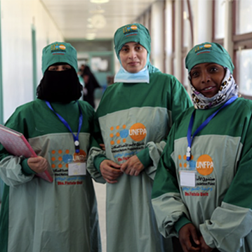 UNFPA-supported obstetric fistula unit © UNFPA-Yemen