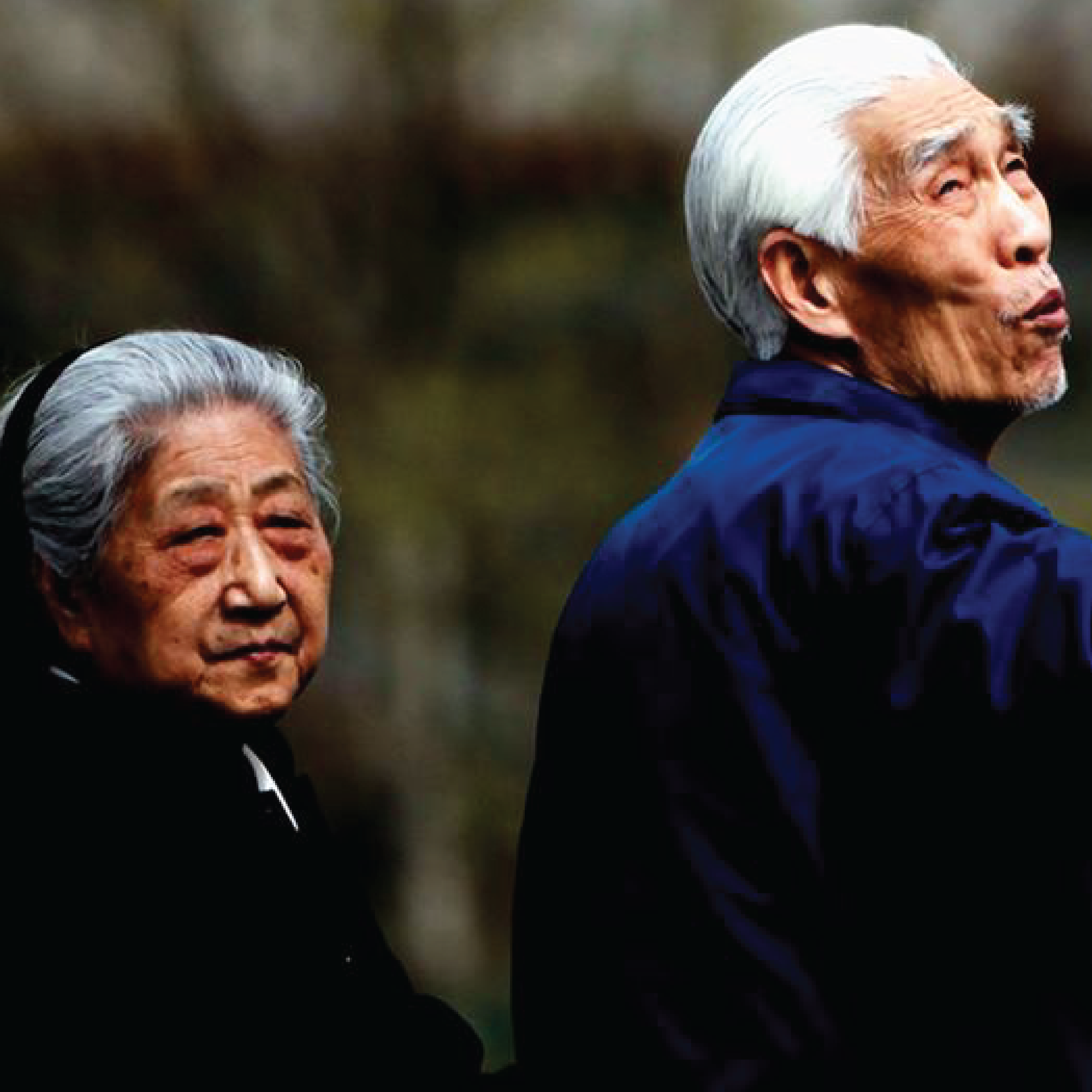 © UNFPA China Population ageing is a defining global trend of our time. People are living longer and more are older than ever before.