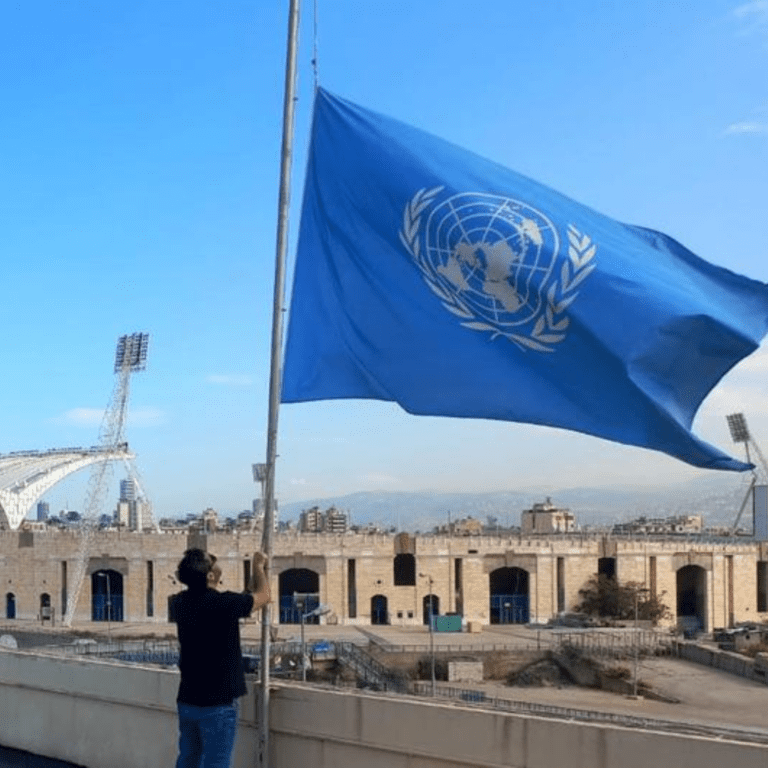 UNRWA flag-lowering ceremony at the UNRWA Lebanon Field Office in Beirut.