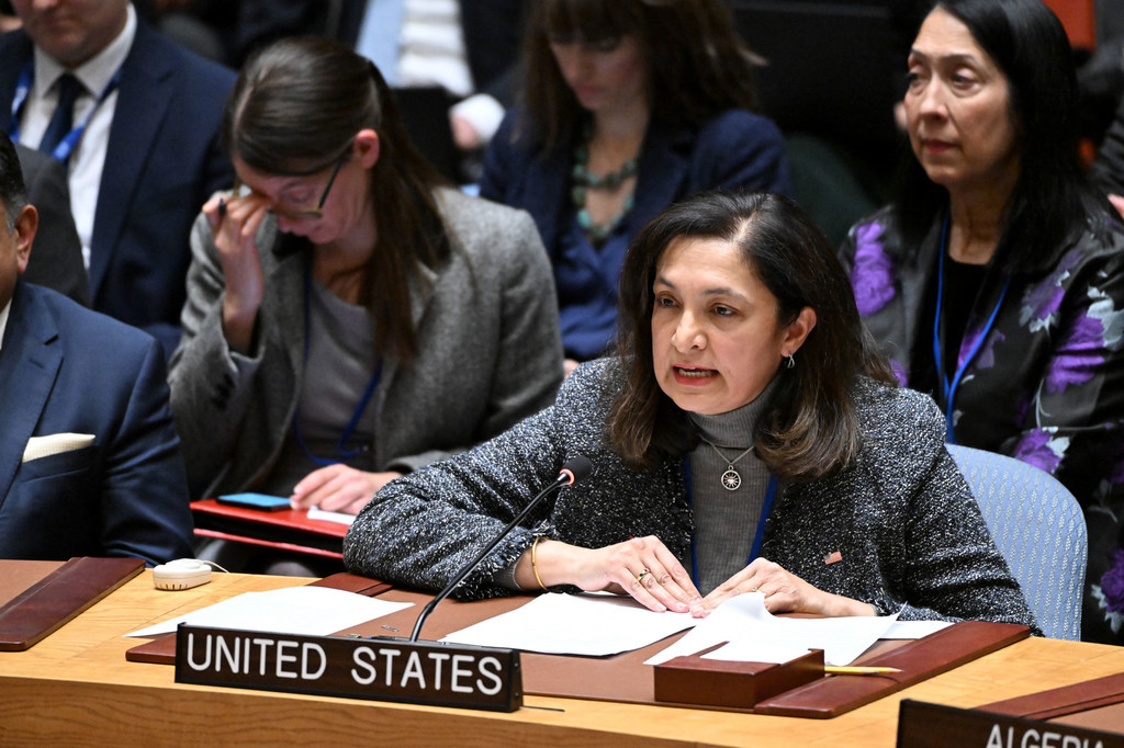 Uzra Zeya, Under Secretary of State for Civilian Security, Democracy, and Human Rights of the United States, addresses the Security Council meeting on the situation in the Middle East, including the Palestinian question.